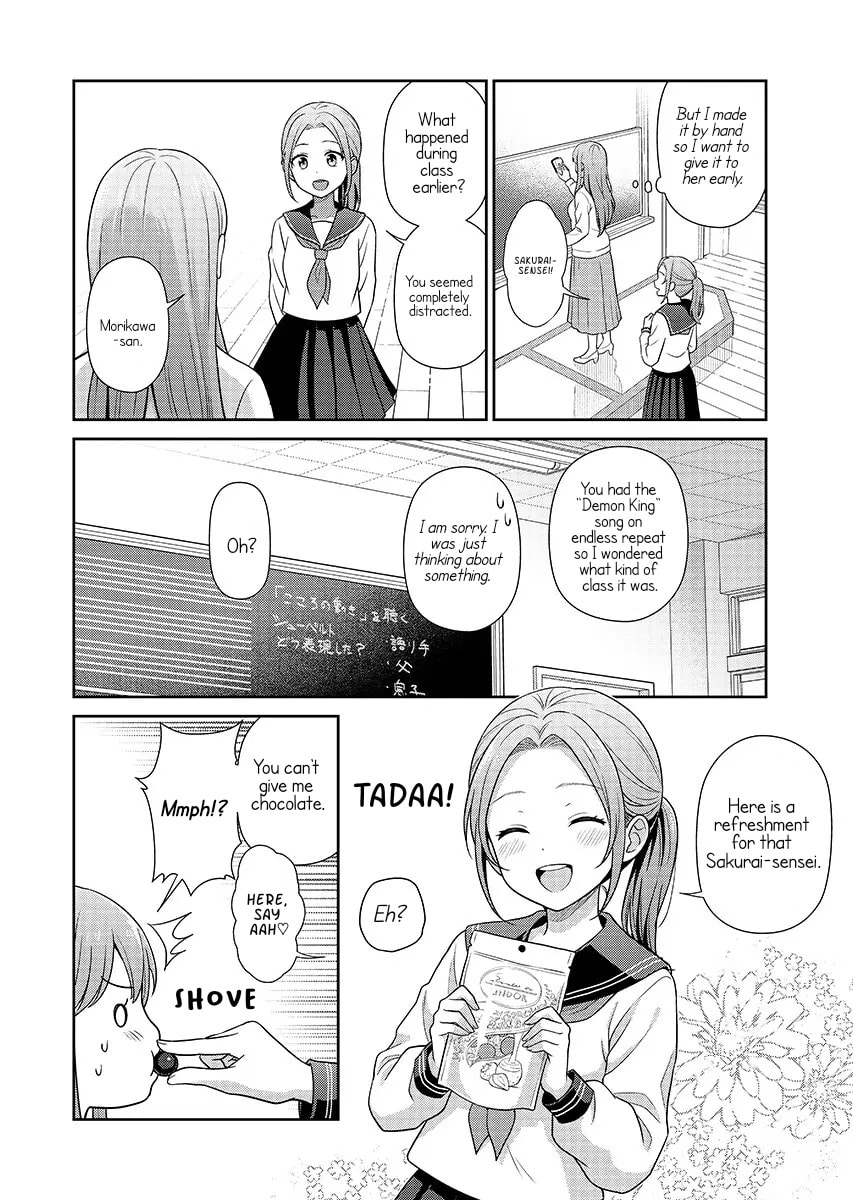 Teachers I Want to Love Chapter 15 page 10 - 