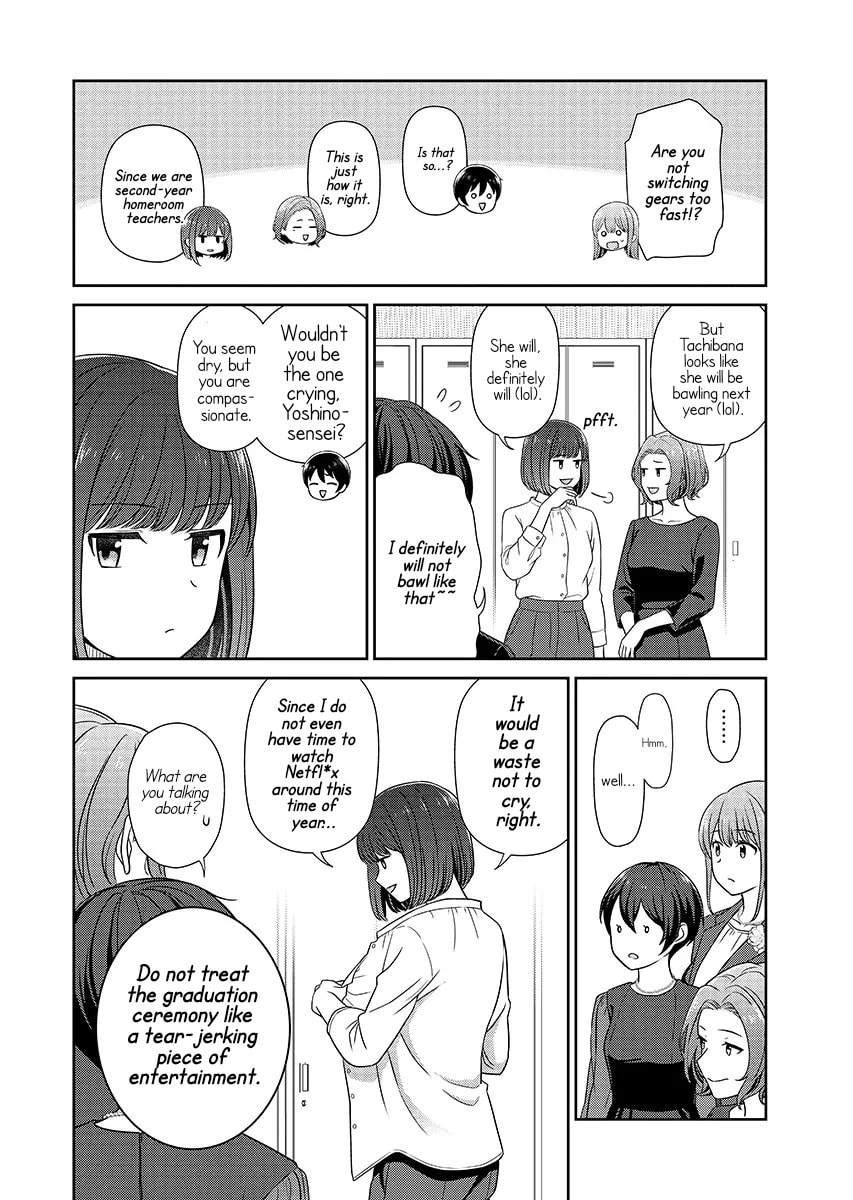 Teachers I Want to Love Chapter 16 page 11 - 