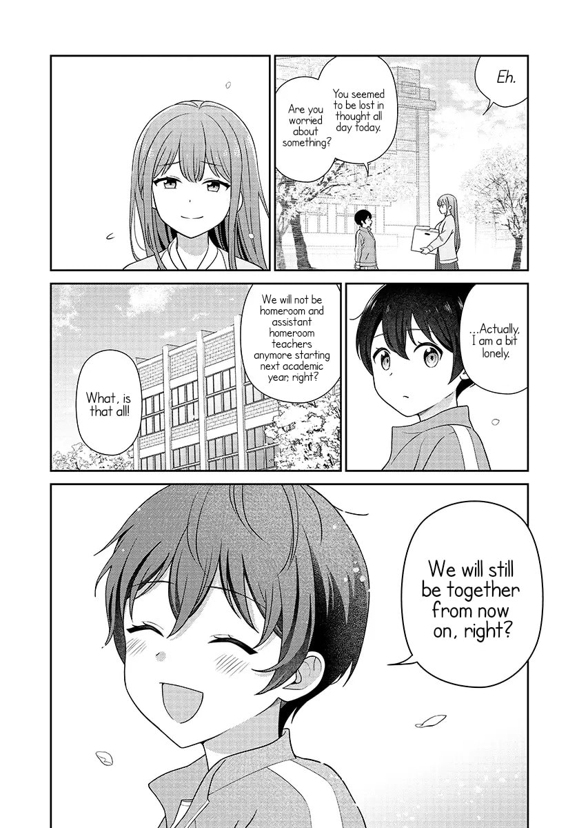 Teachers I Want to Love Chapter 16 page 15 - 