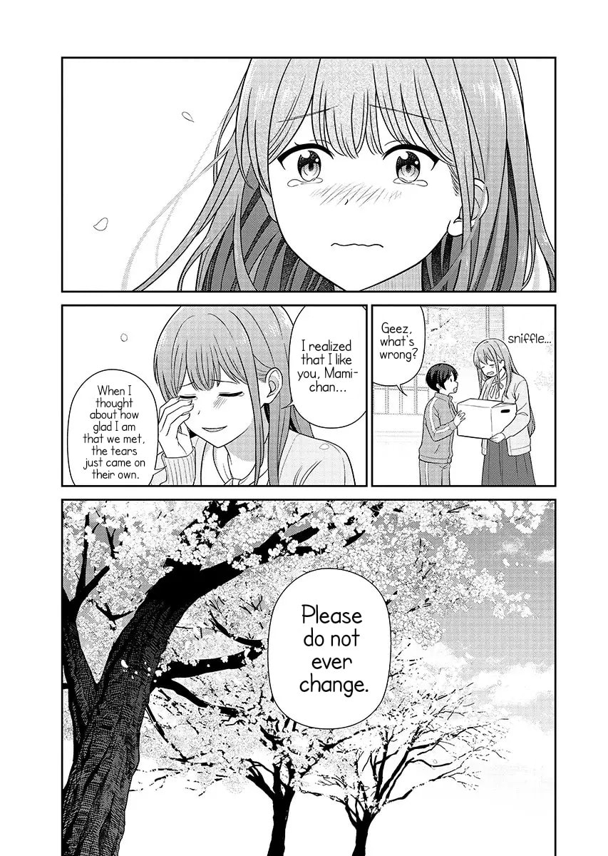 Teachers I Want to Love Chapter 16 page 16 - 