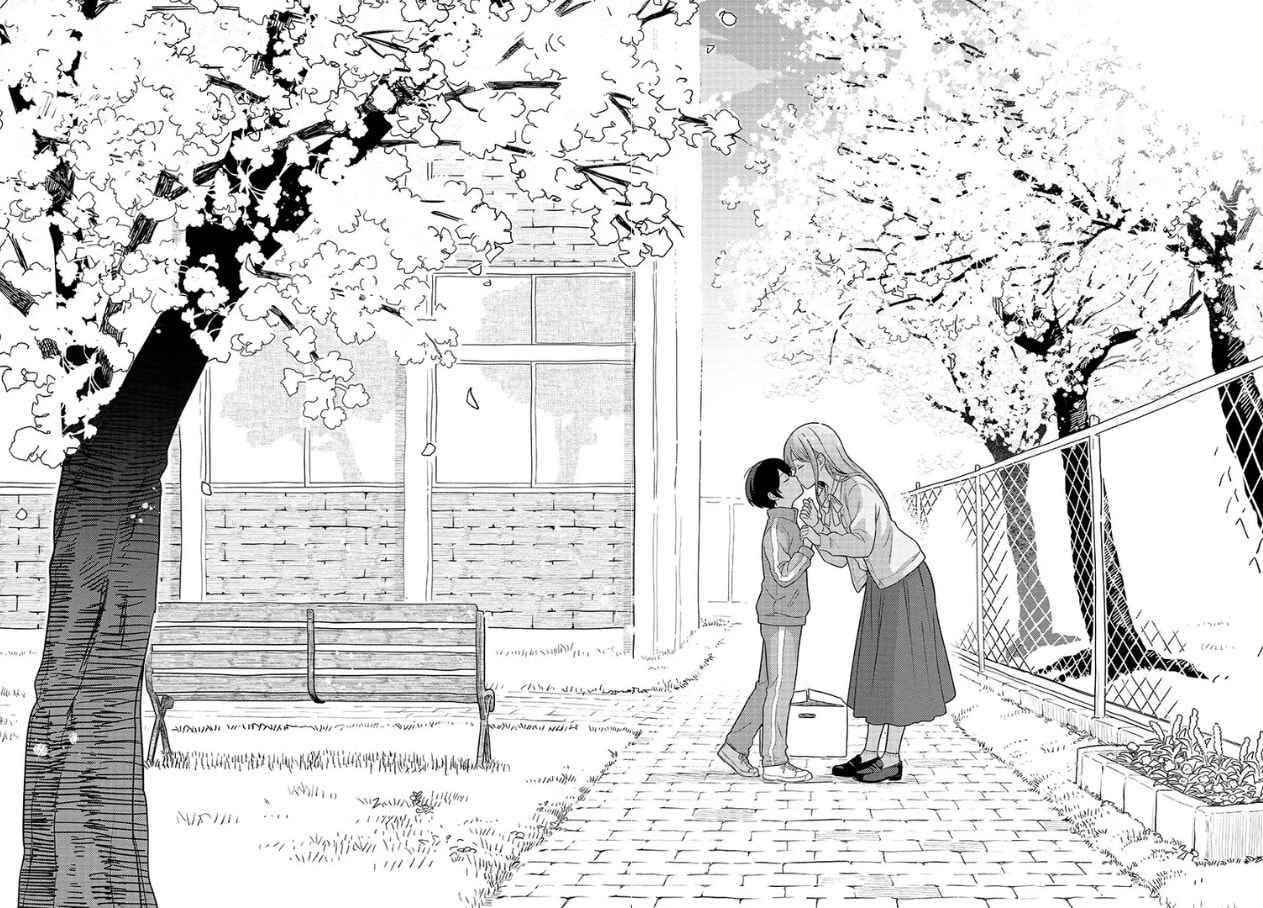 Teachers I Want to Love Chapter 16 page 19 - 