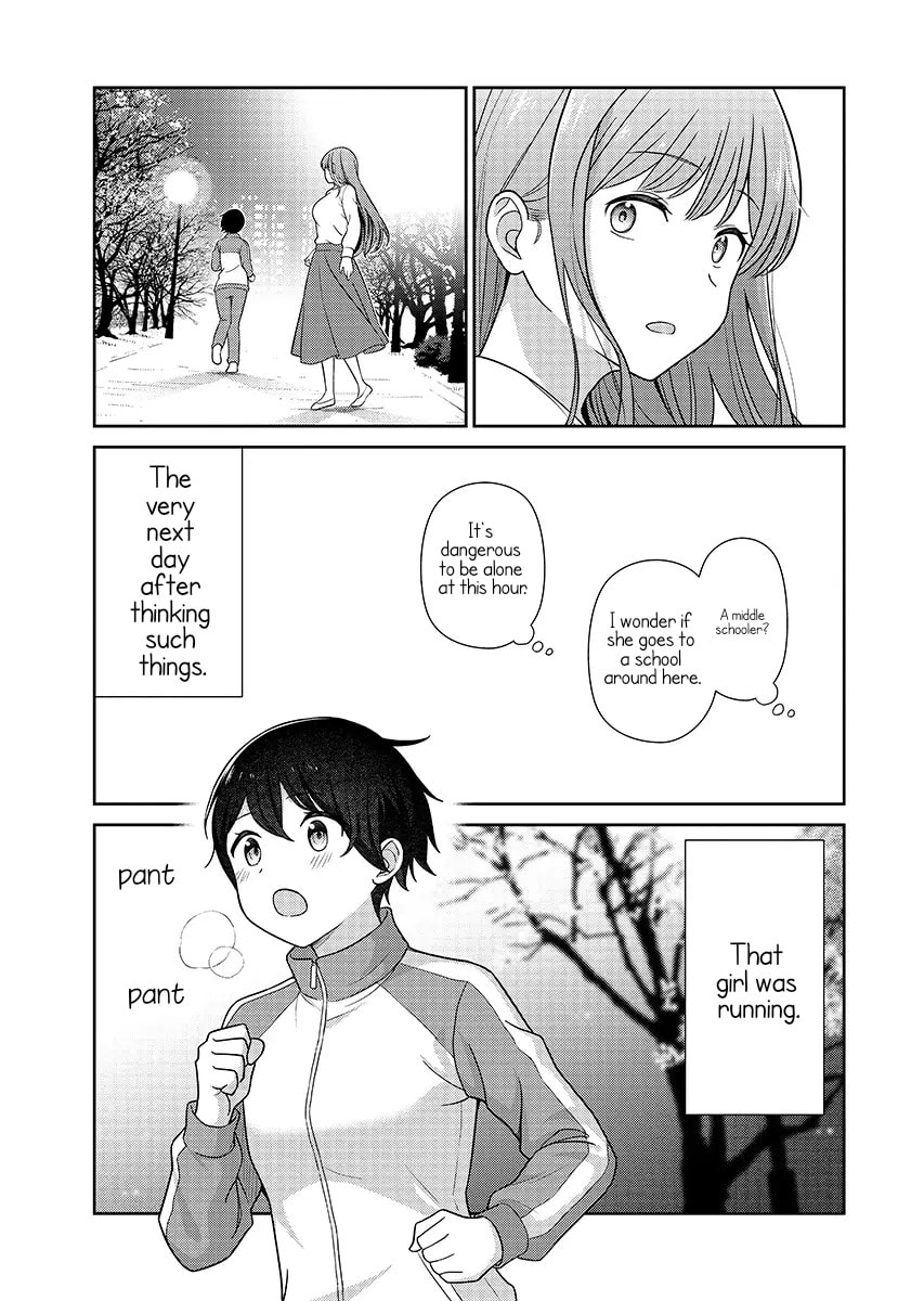 Teachers I Want to Love Chapter 16 page 6 - 