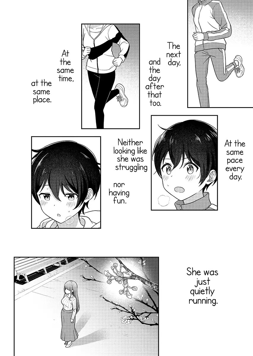 Teachers I Want to Love Chapter 16 page 7 - 