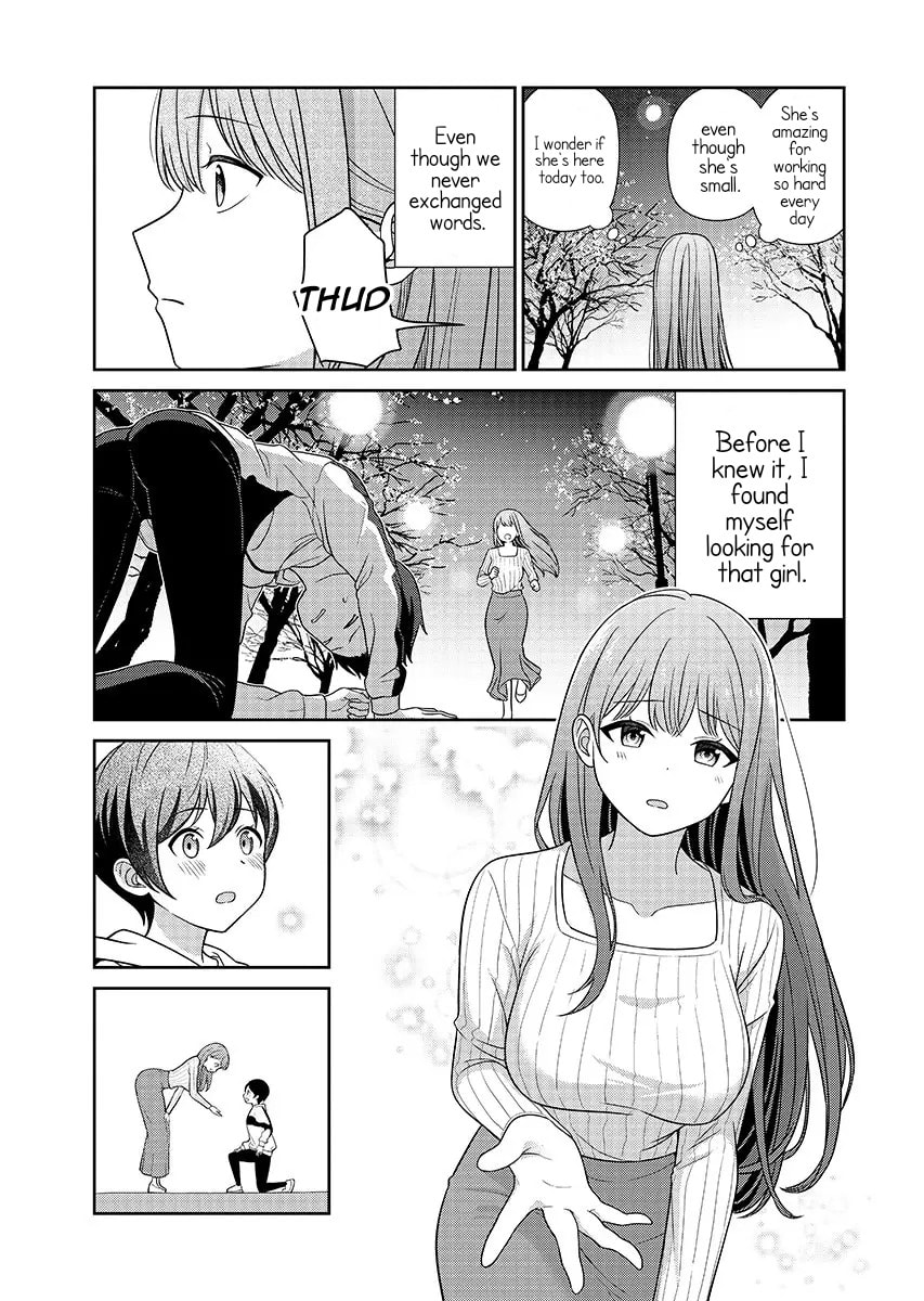 Teachers I Want to Love Chapter 16 page 8 - 