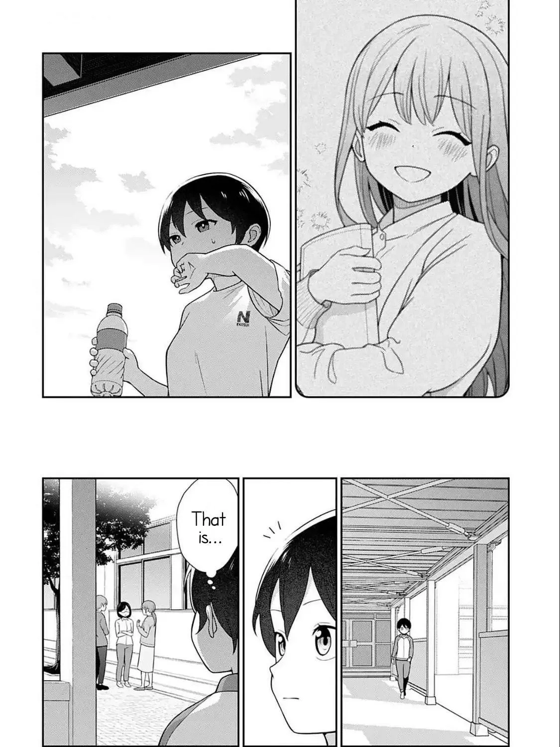Teachers I Want to Love Chapter 2 page 19 - 