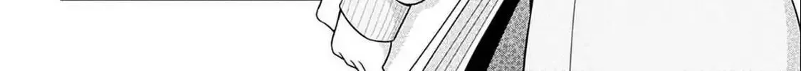 Teachers I Want to Love Chapter 2 page 32 - 