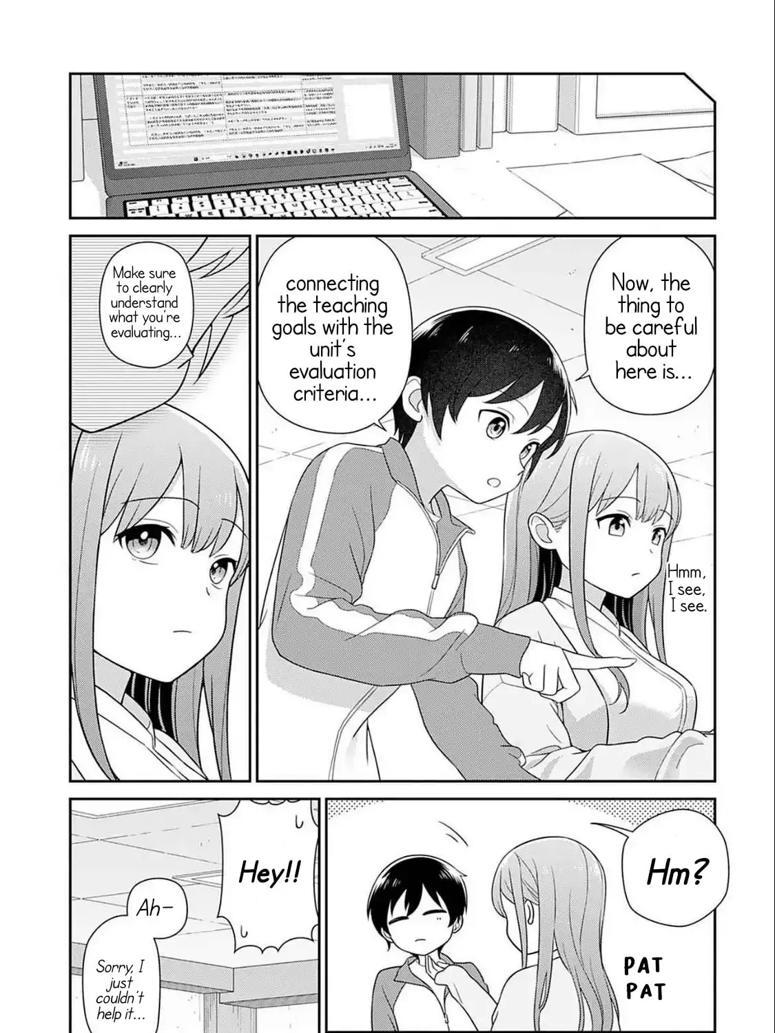 Teachers I Want to Love Chapter 2 page 33 - 