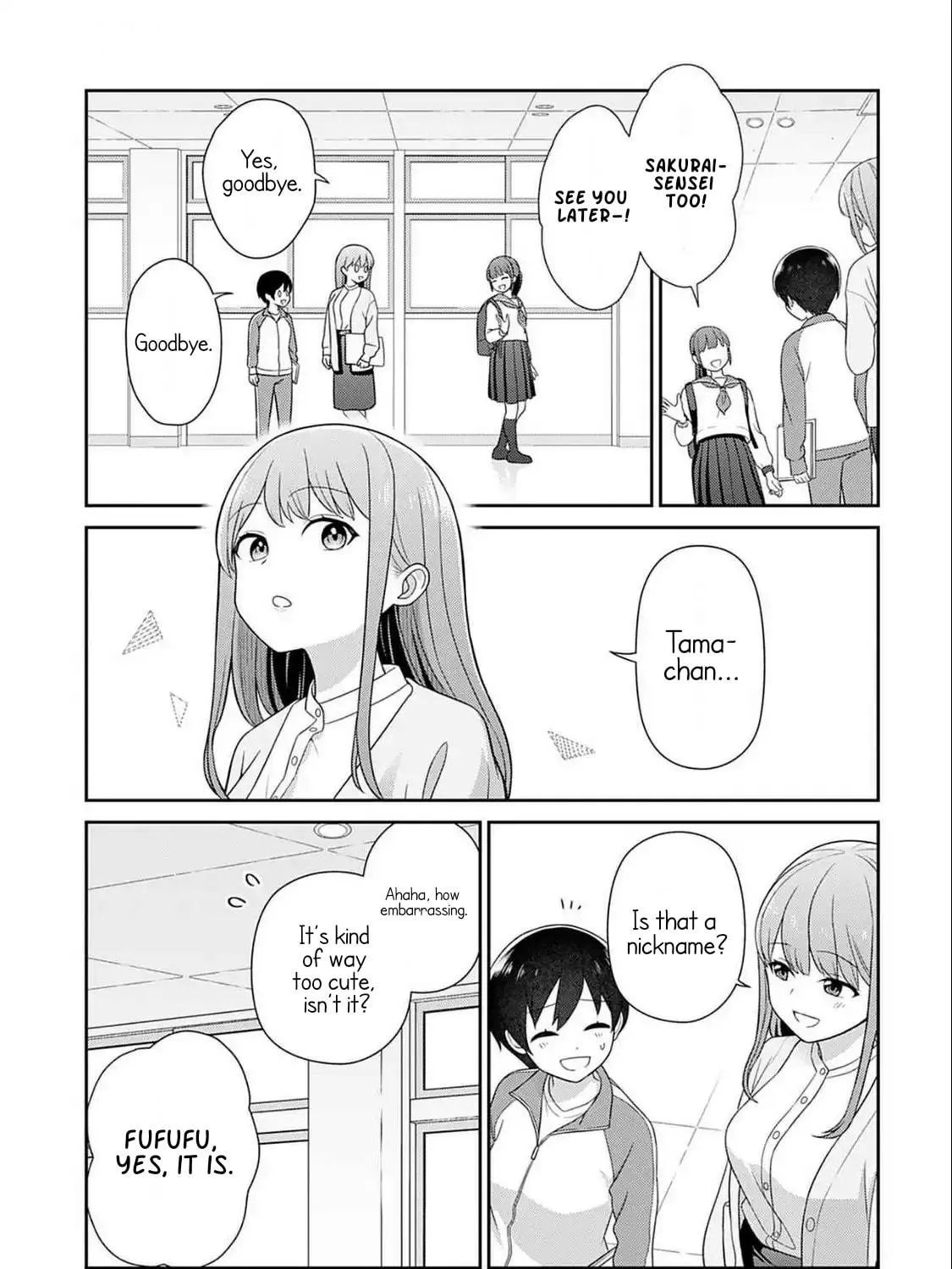 Teachers I Want to Love Chapter 2 page 9 - 
