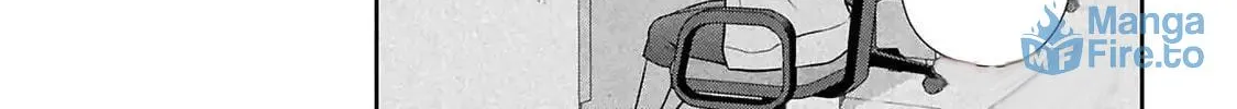 Teachers I Want to Love Chapter 3 page 18 - 