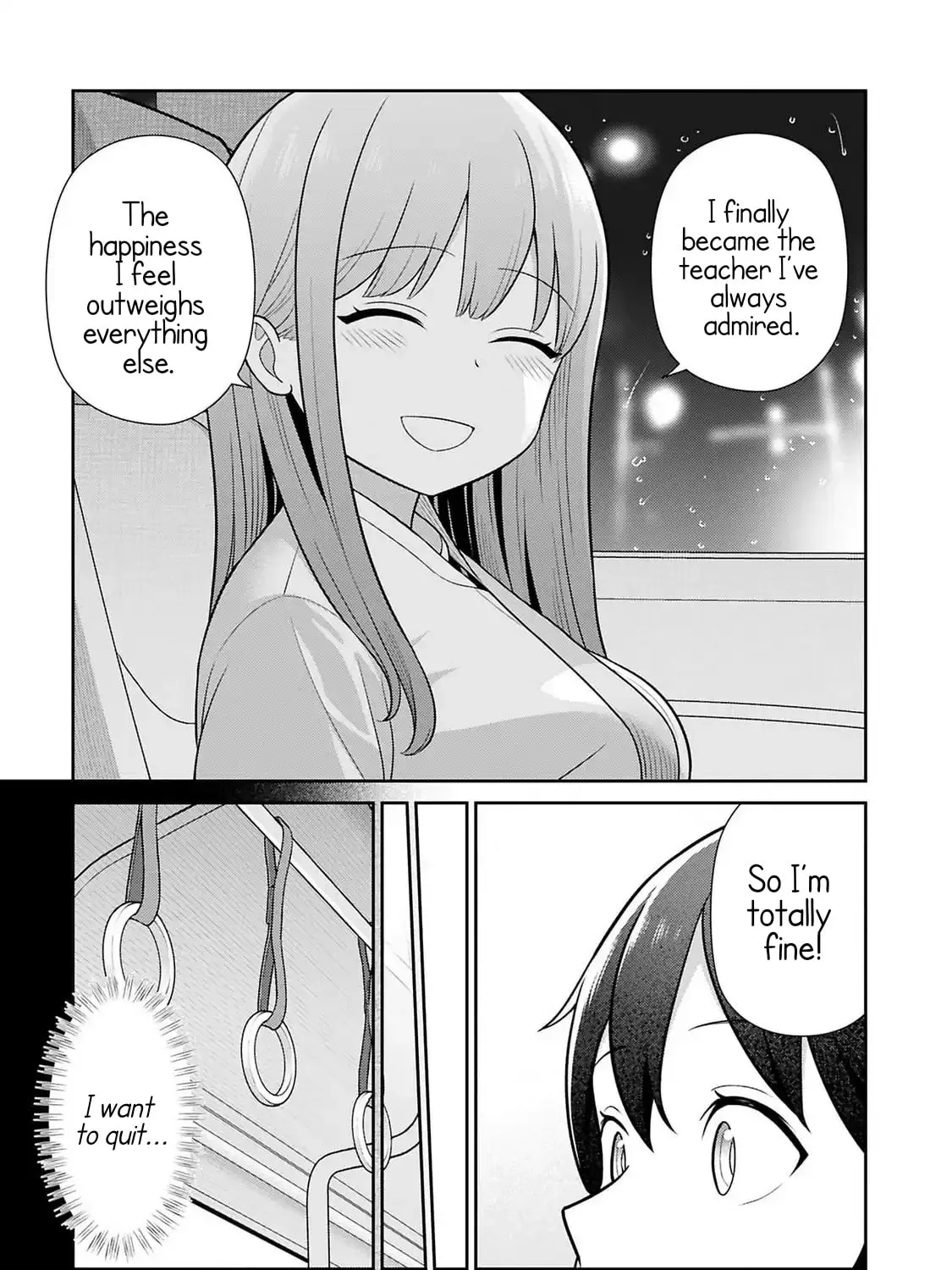 Teachers I Want to Love Chapter 3 page 19 - 