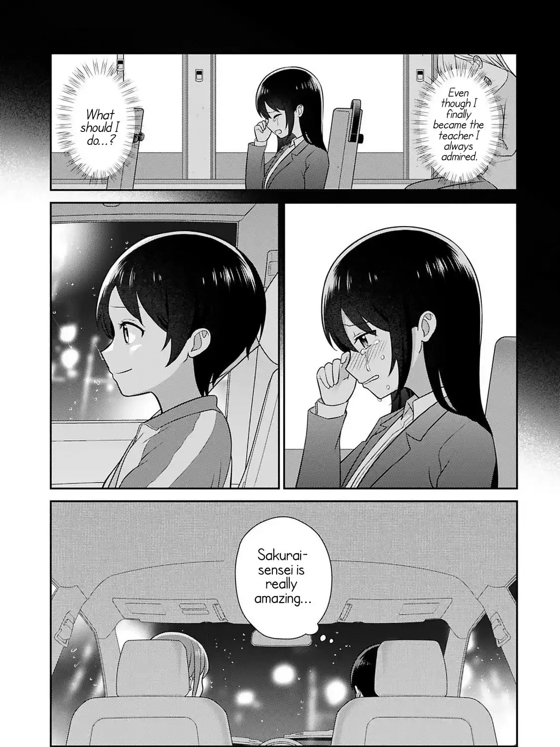Teachers I Want to Love Chapter 3 page 21 - 