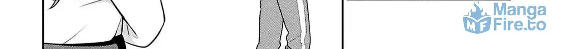 Teachers I Want to Love Chapter 3 page 24 - 