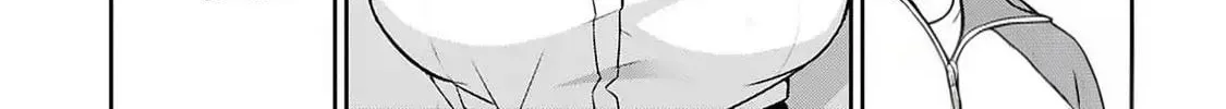 Teachers I Want to Love Chapter 3 page 26 - 