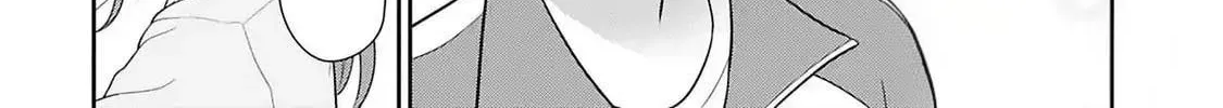 Teachers I Want to Love Chapter 3 page 4 - 