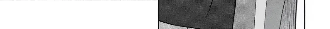 Teachers I Want to Love Chapter 3 page 34 - 