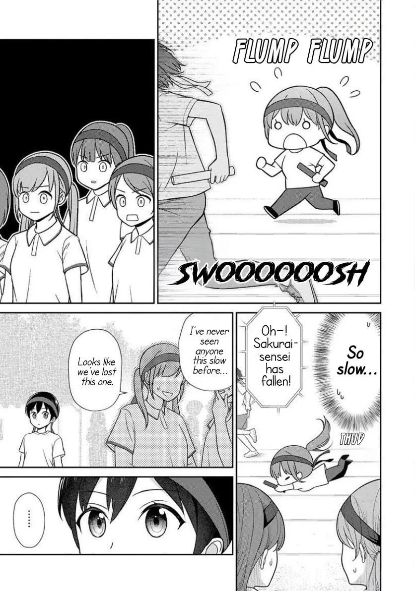 Teachers I Want to Love Chapter 4 page 11 - 