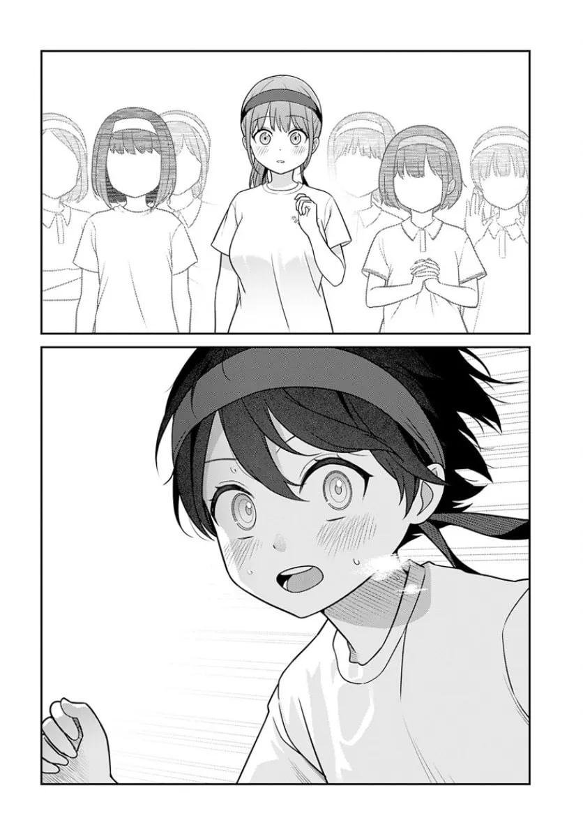 Teachers I Want to Love Chapter 4 page 16 - 