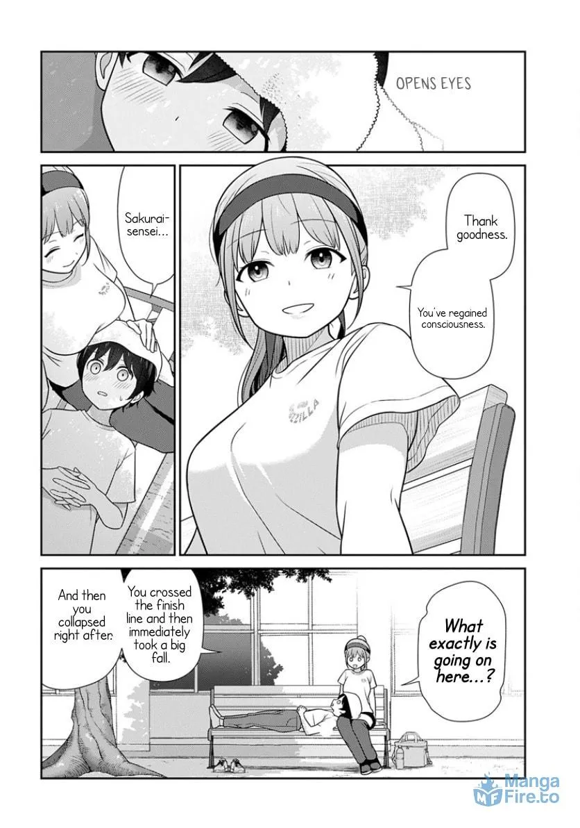 Teachers I Want to Love Chapter 4 page 18 - 