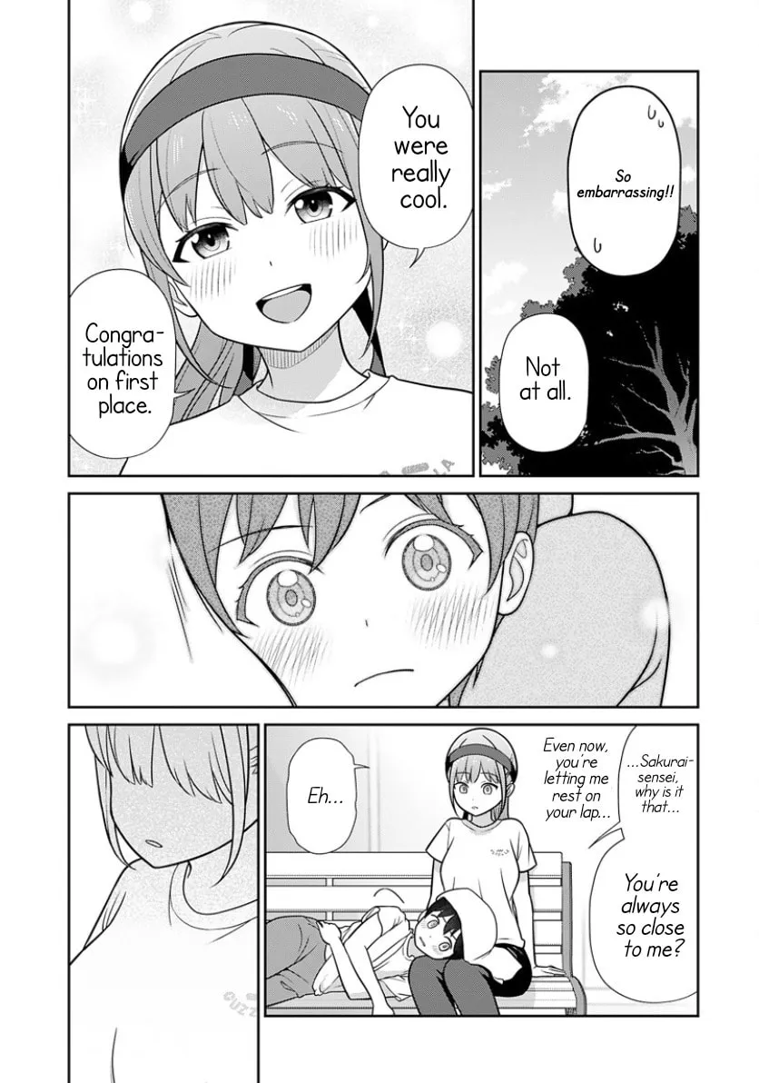 Teachers I Want to Love Chapter 4 page 19 - 