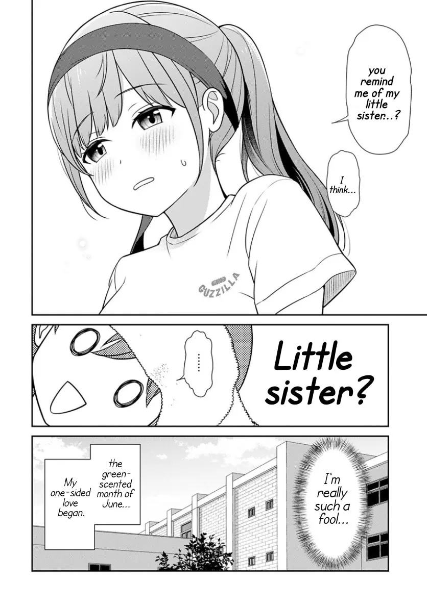 Teachers I Want to Love Chapter 4 page 20 - 