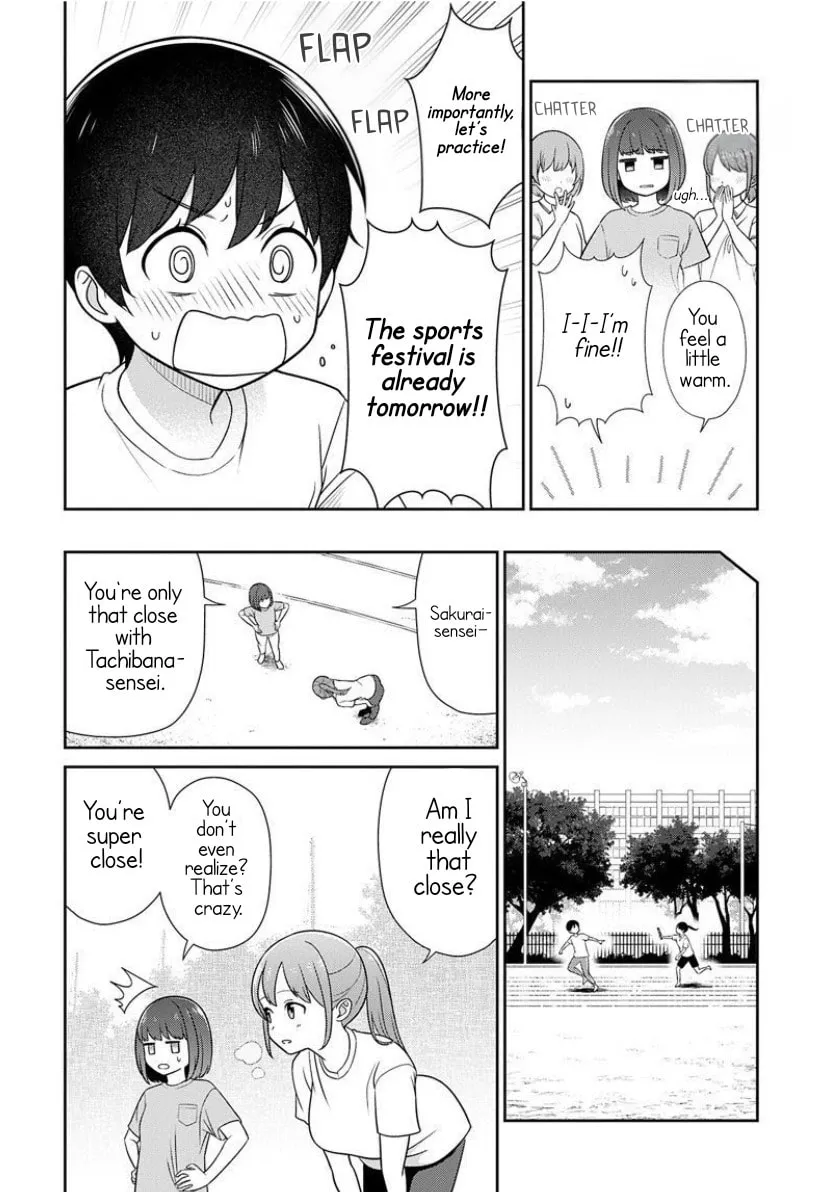 Teachers I Want to Love Chapter 4 page 4 - 