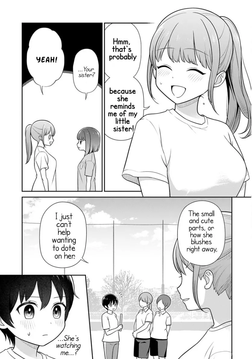 Teachers I Want to Love Chapter 4 page 5 - 