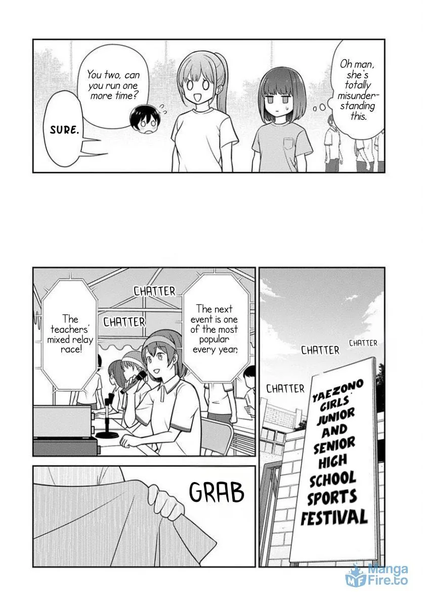 Teachers I Want to Love Chapter 4 page 6 - 