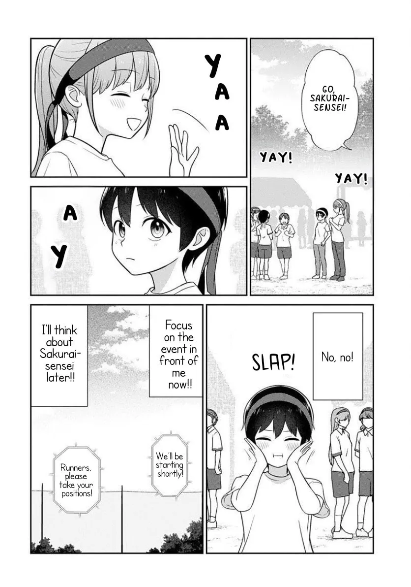 Teachers I Want to Love Chapter 4 page 8 - 