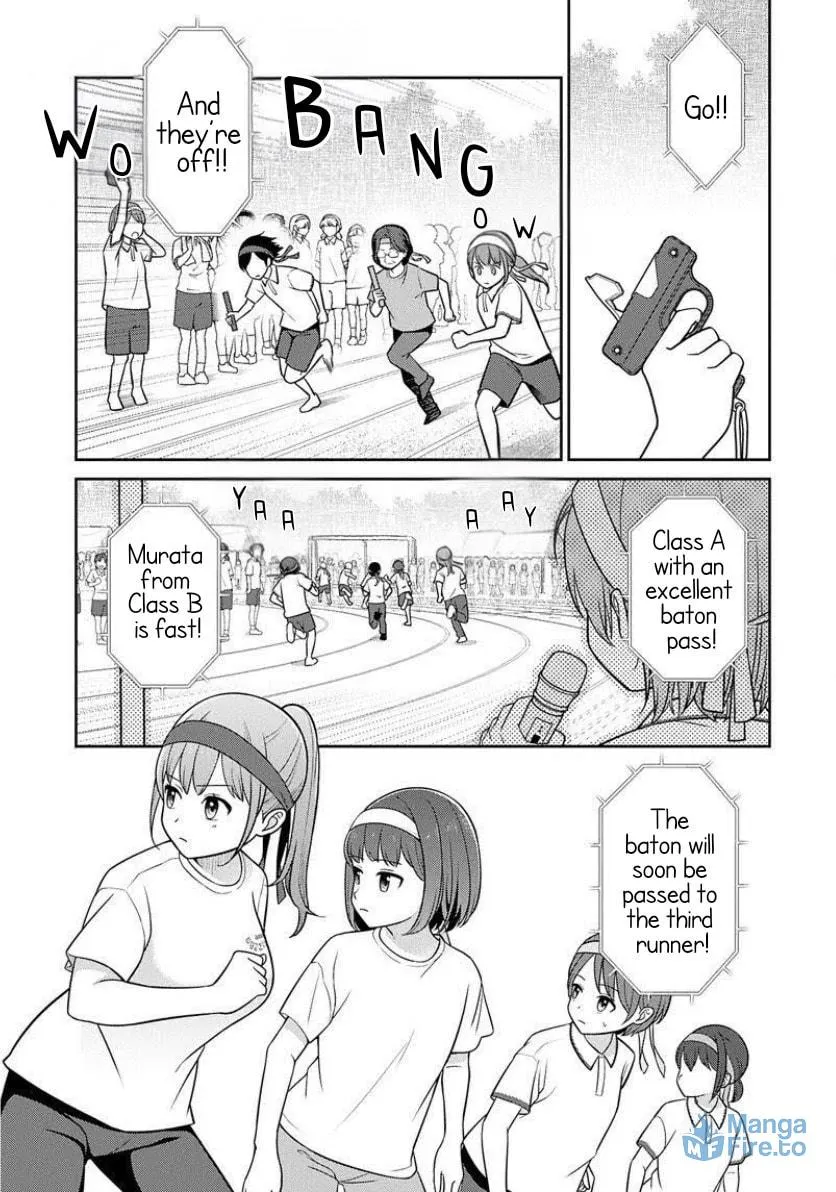 Teachers I Want to Love Chapter 4 page 9 - 