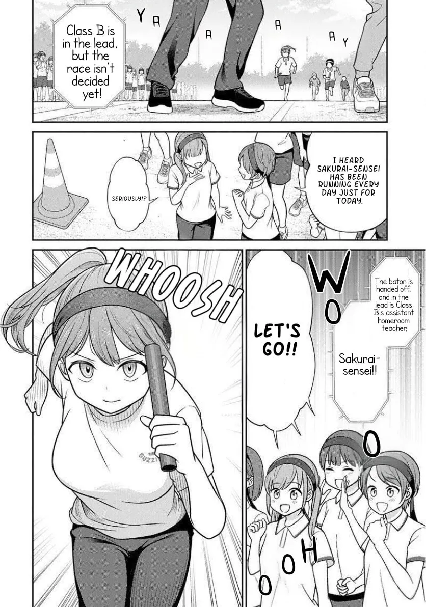 Teachers I Want to Love Chapter 4 page 10 - 
