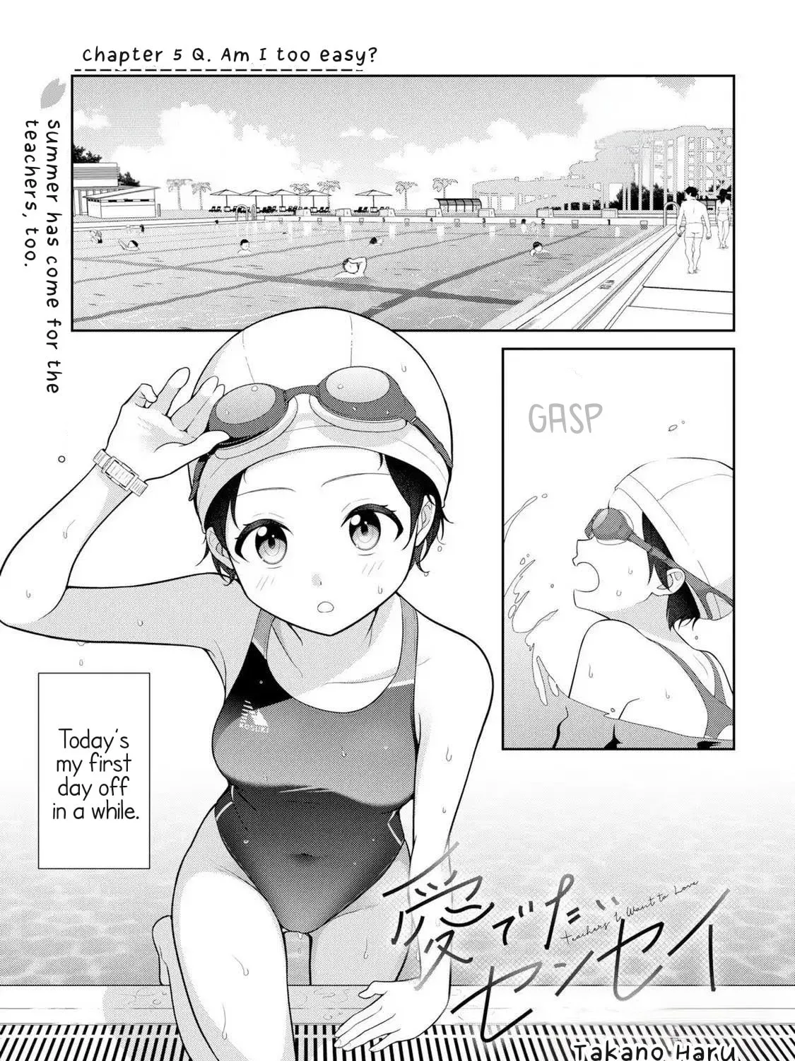 Teachers I Want to Love Chapter 5 page 1 - 