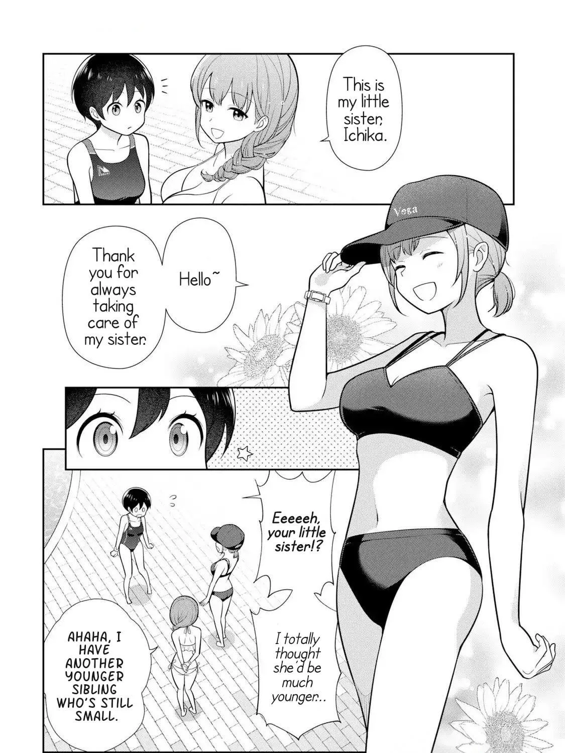 Teachers I Want to Love Chapter 5 page 11 - 