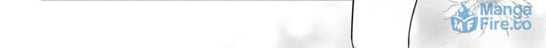 Teachers I Want to Love Chapter 5 page 12 - 