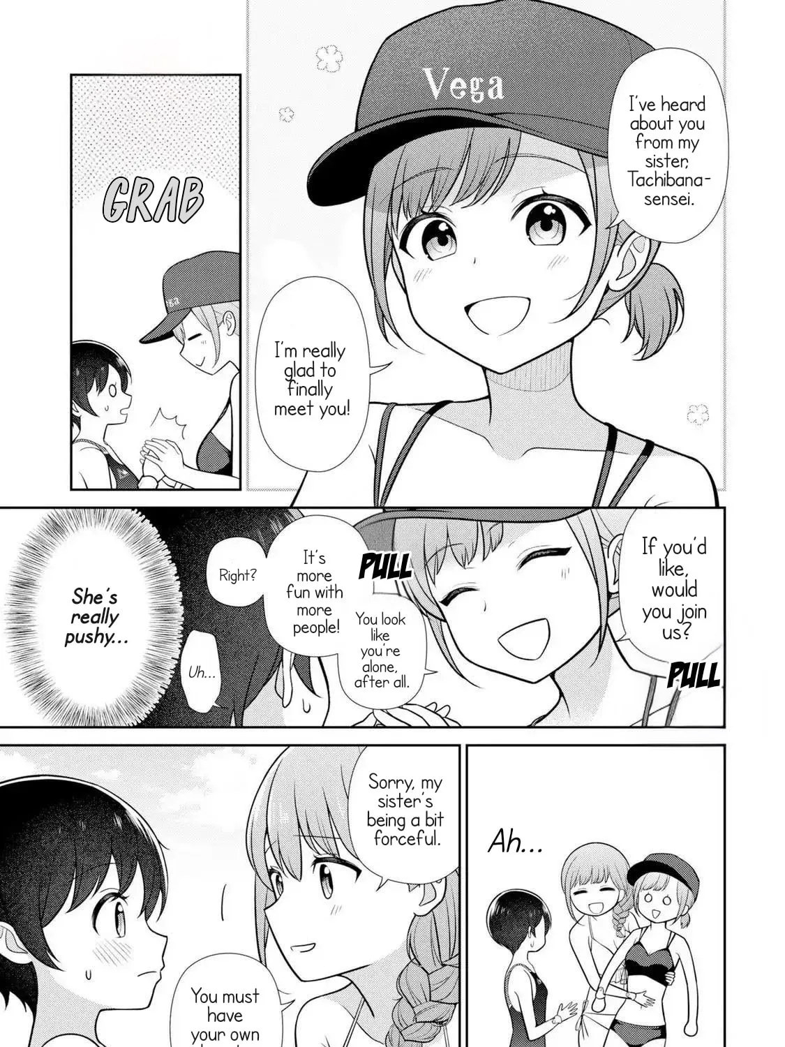Teachers I Want to Love Chapter 5 page 13 - 