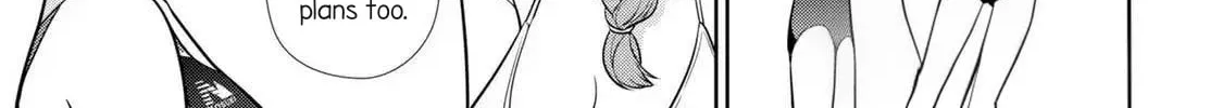 Teachers I Want to Love Chapter 5 page 14 - 