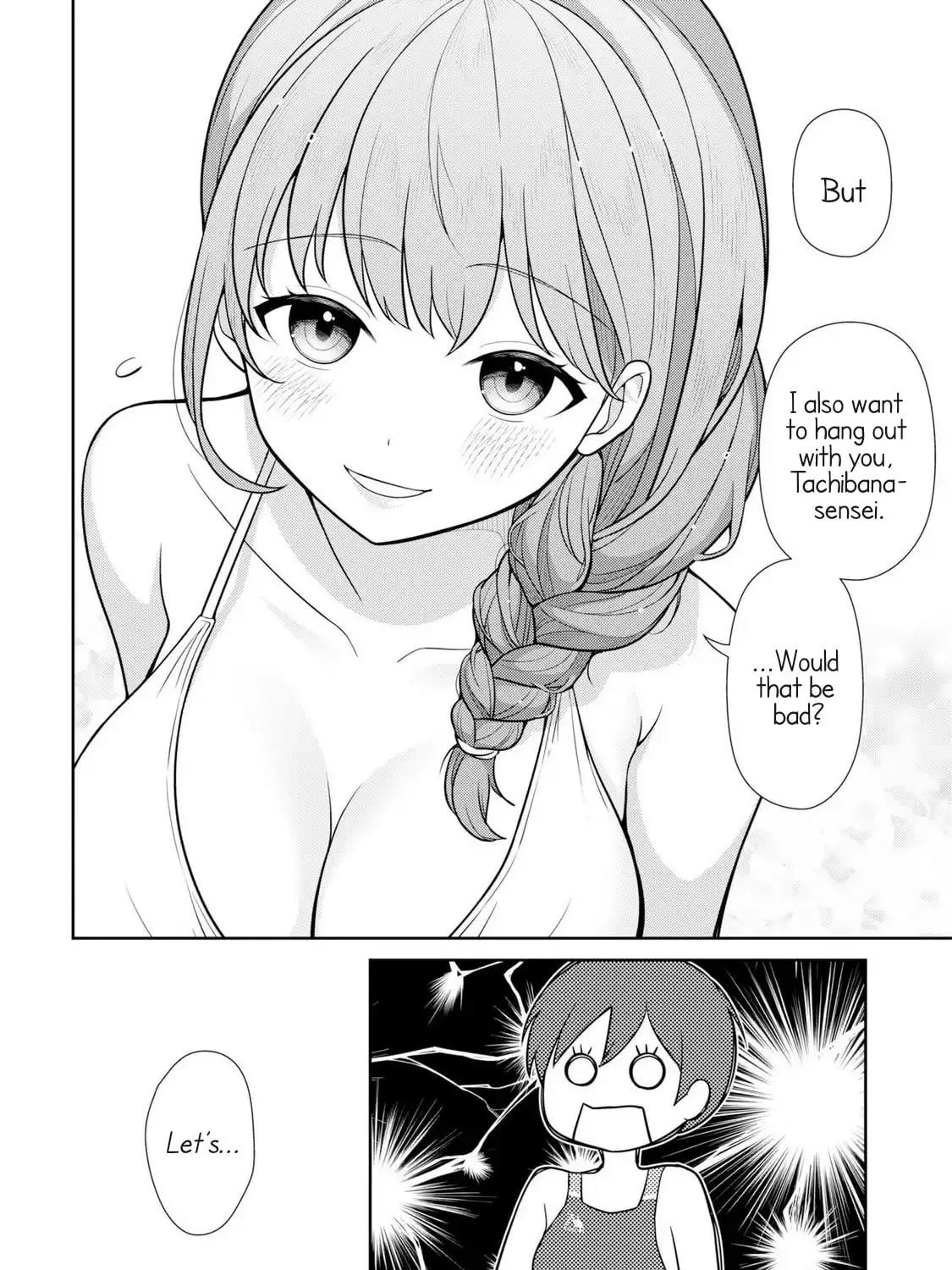 Teachers I Want to Love Chapter 5 page 15 - 