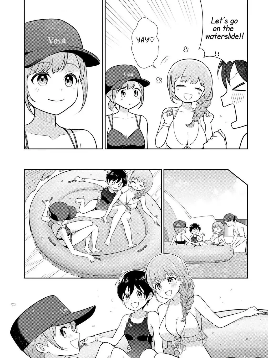 Teachers I Want to Love Chapter 5 page 17 - 