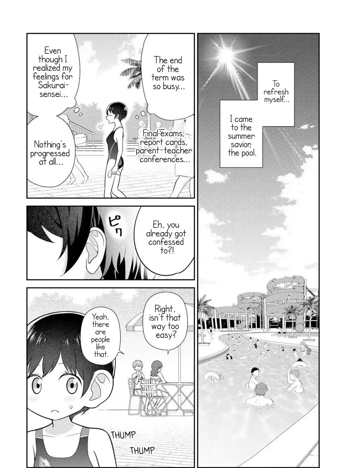 Teachers I Want to Love Chapter 5 page 3 - 