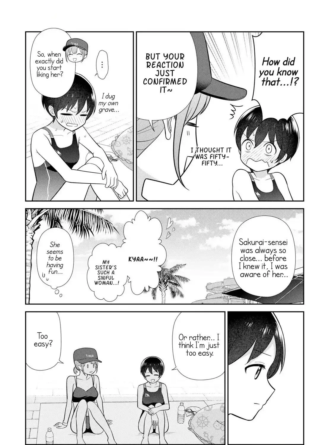 Teachers I Want to Love Chapter 5 page 23 - 
