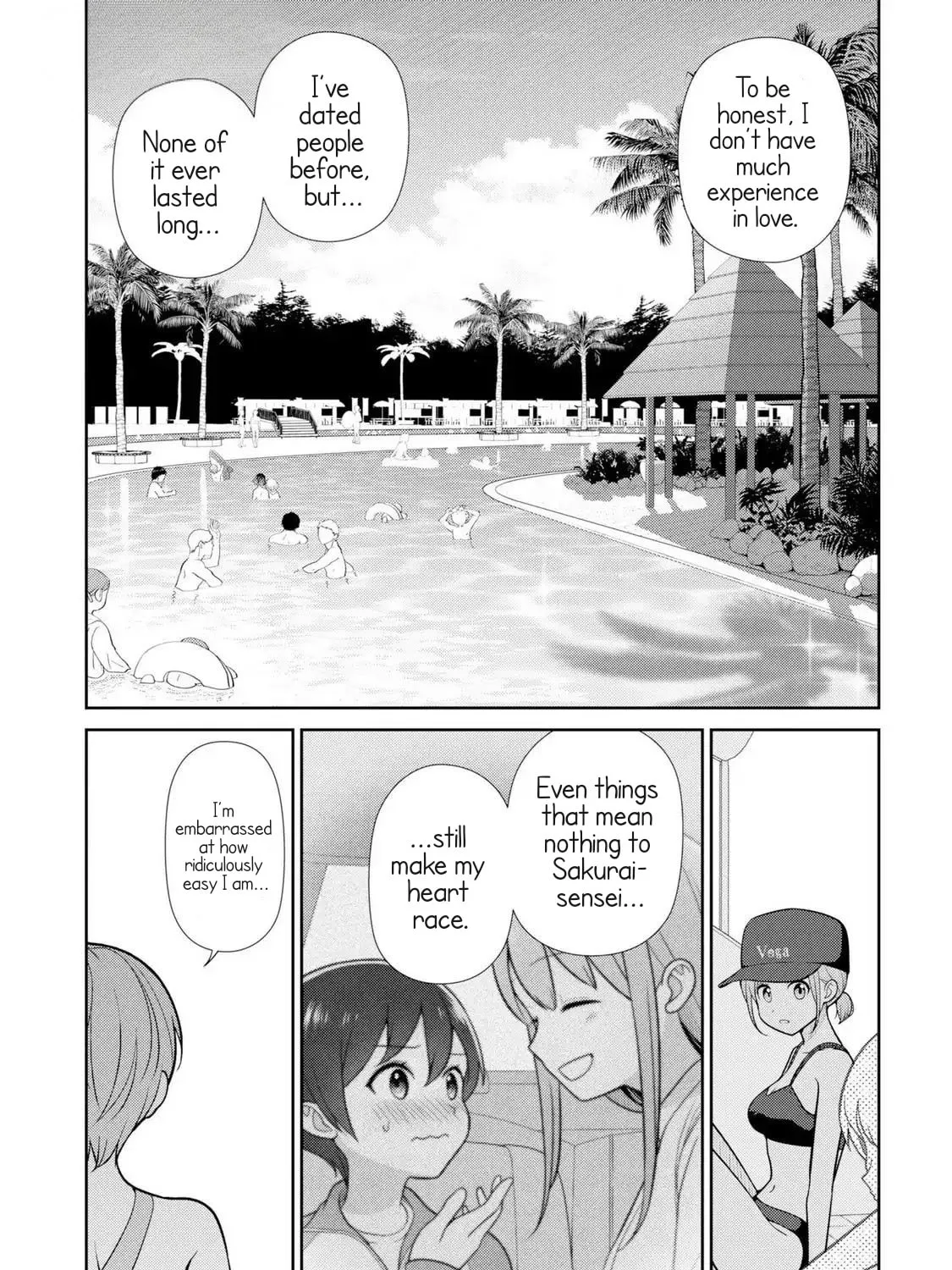 Teachers I Want to Love Chapter 5 page 25 - 
