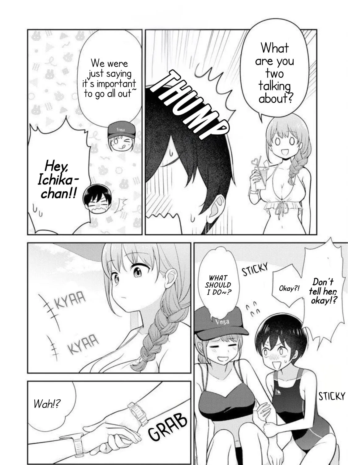 Teachers I Want to Love Chapter 5 page 31 - 