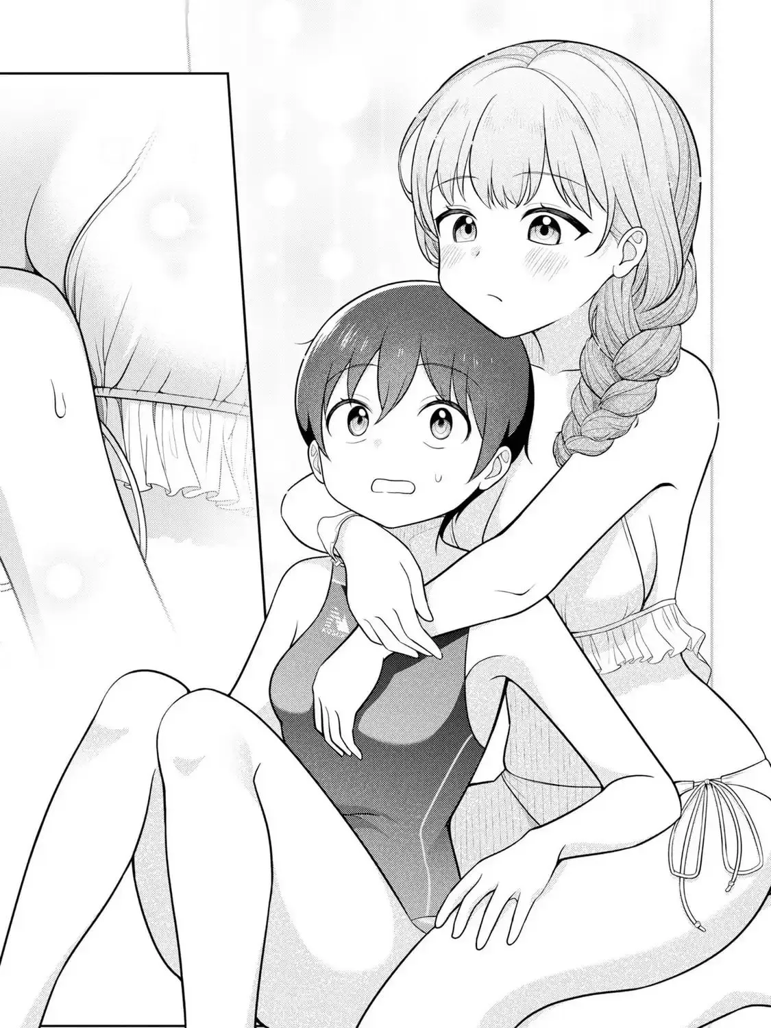 Teachers I Want to Love Chapter 5 page 33 - 