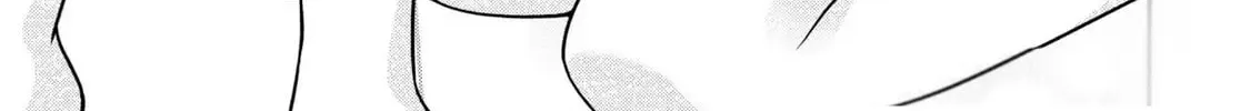 Teachers I Want to Love Chapter 5 page 34 - 