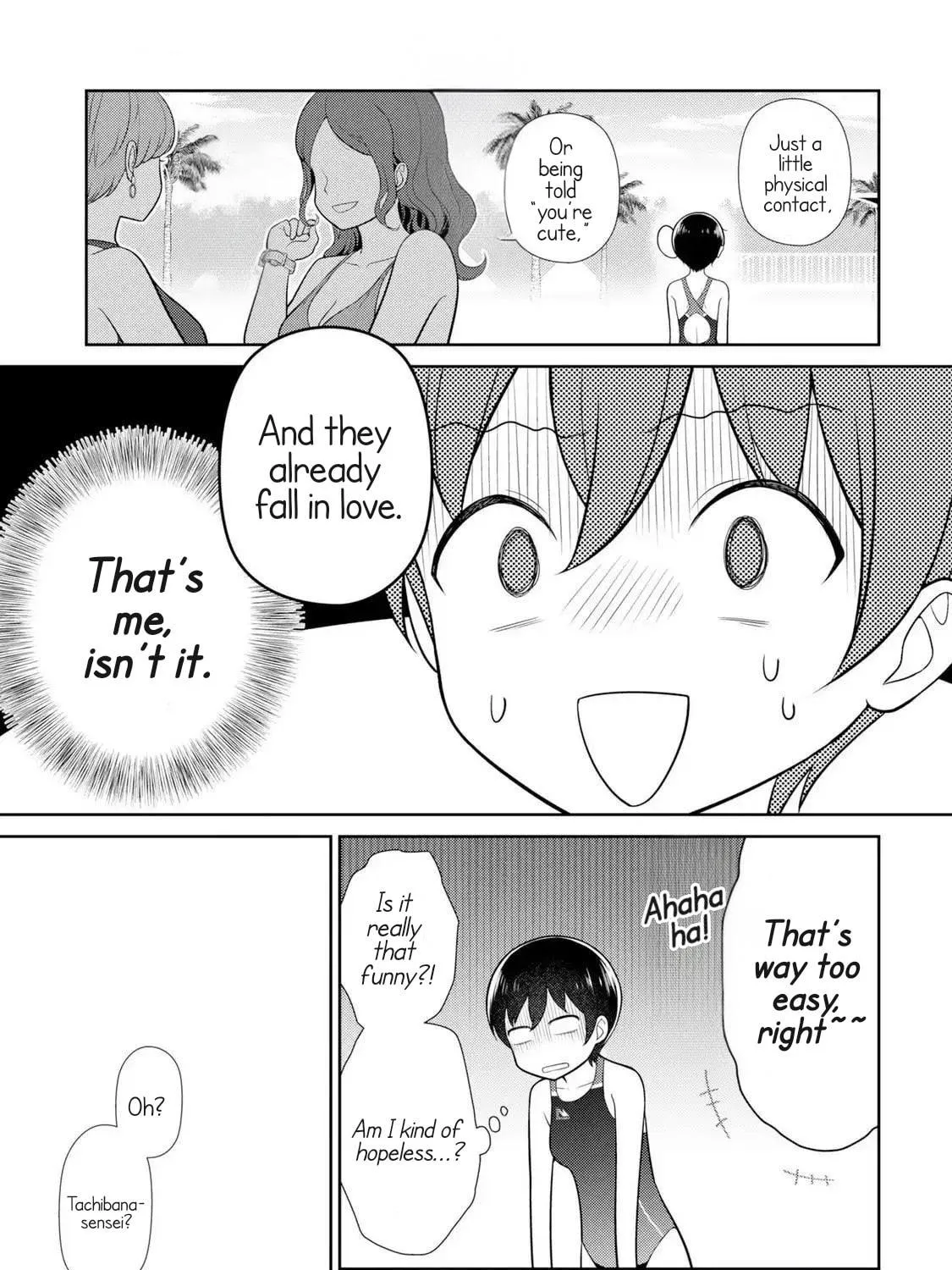 Teachers I Want to Love Chapter 5 page 5 - 