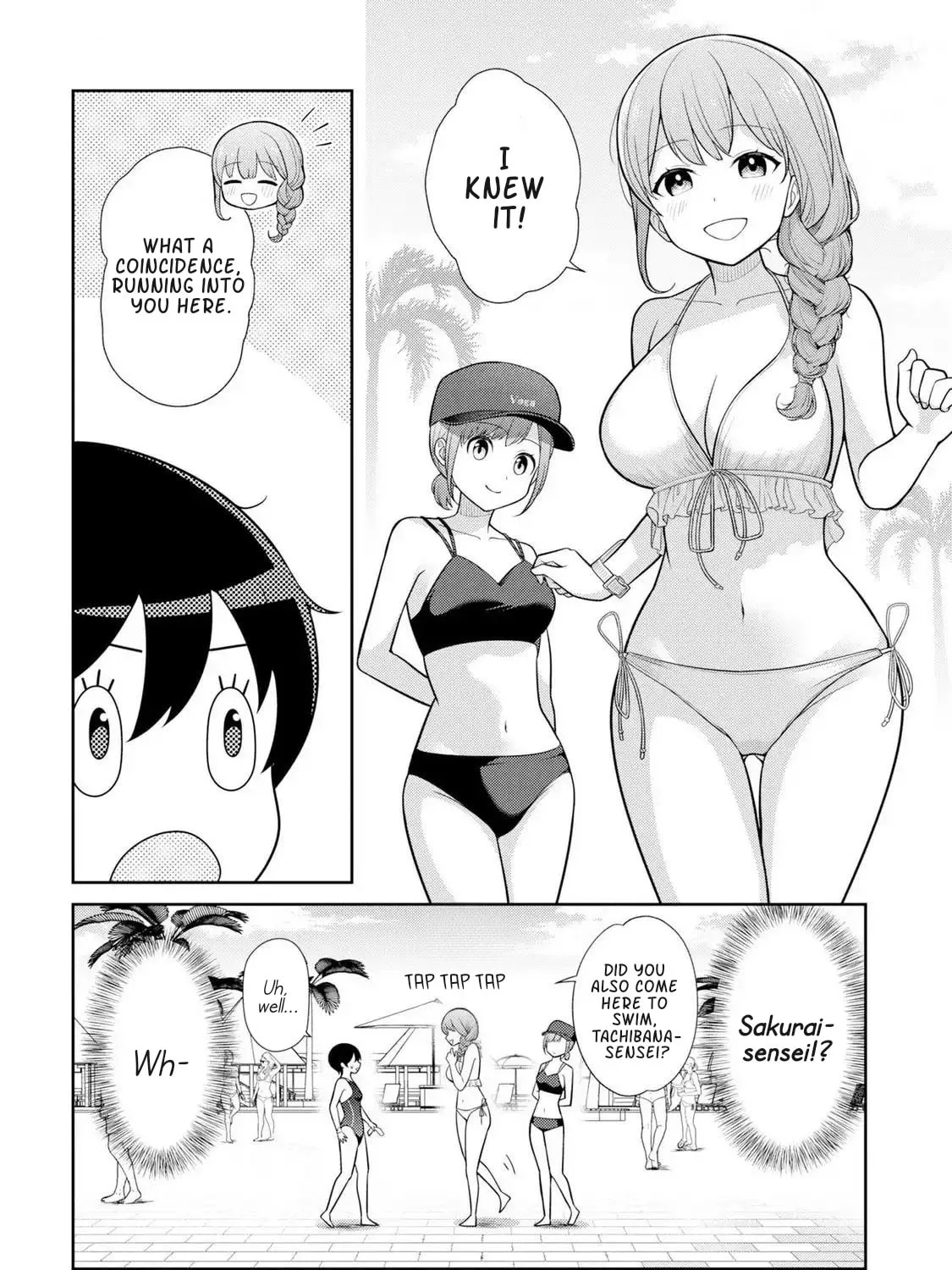 Teachers I Want to Love Chapter 5 page 7 - 