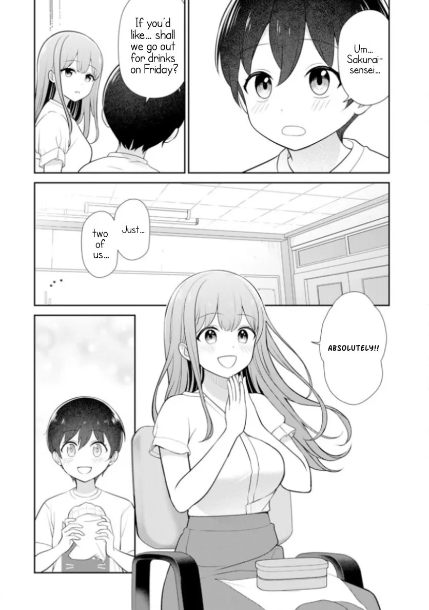 Teachers I Want to Love Chapter 6 page 2 - 