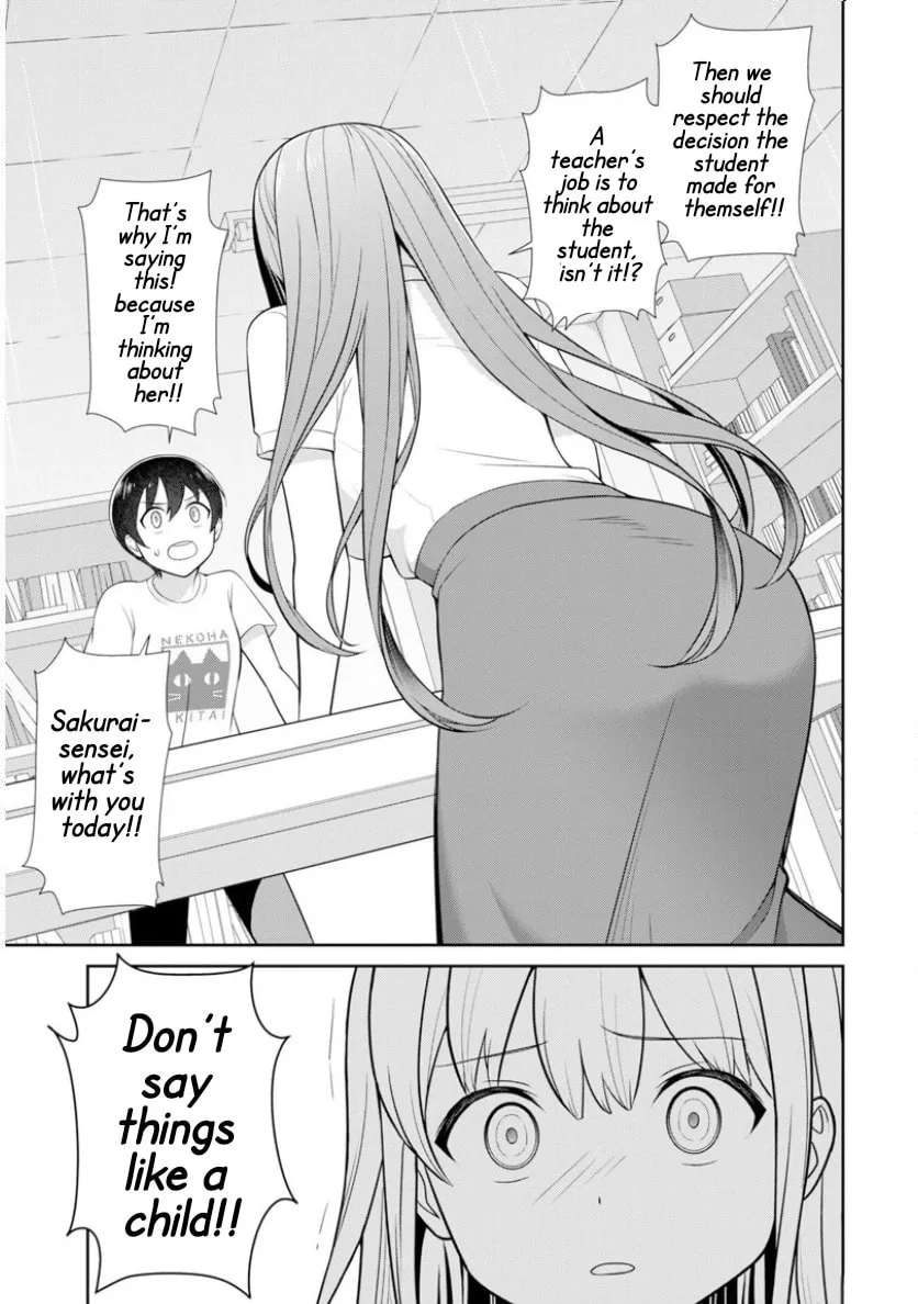 Teachers I Want to Love Chapter 6 page 11 - 