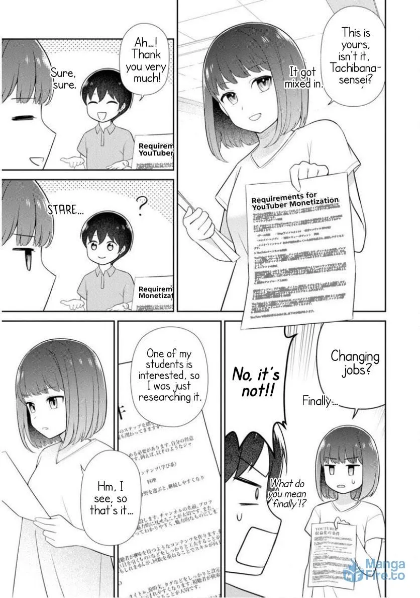 Teachers I Want to Love Chapter 6 page 15 - 
