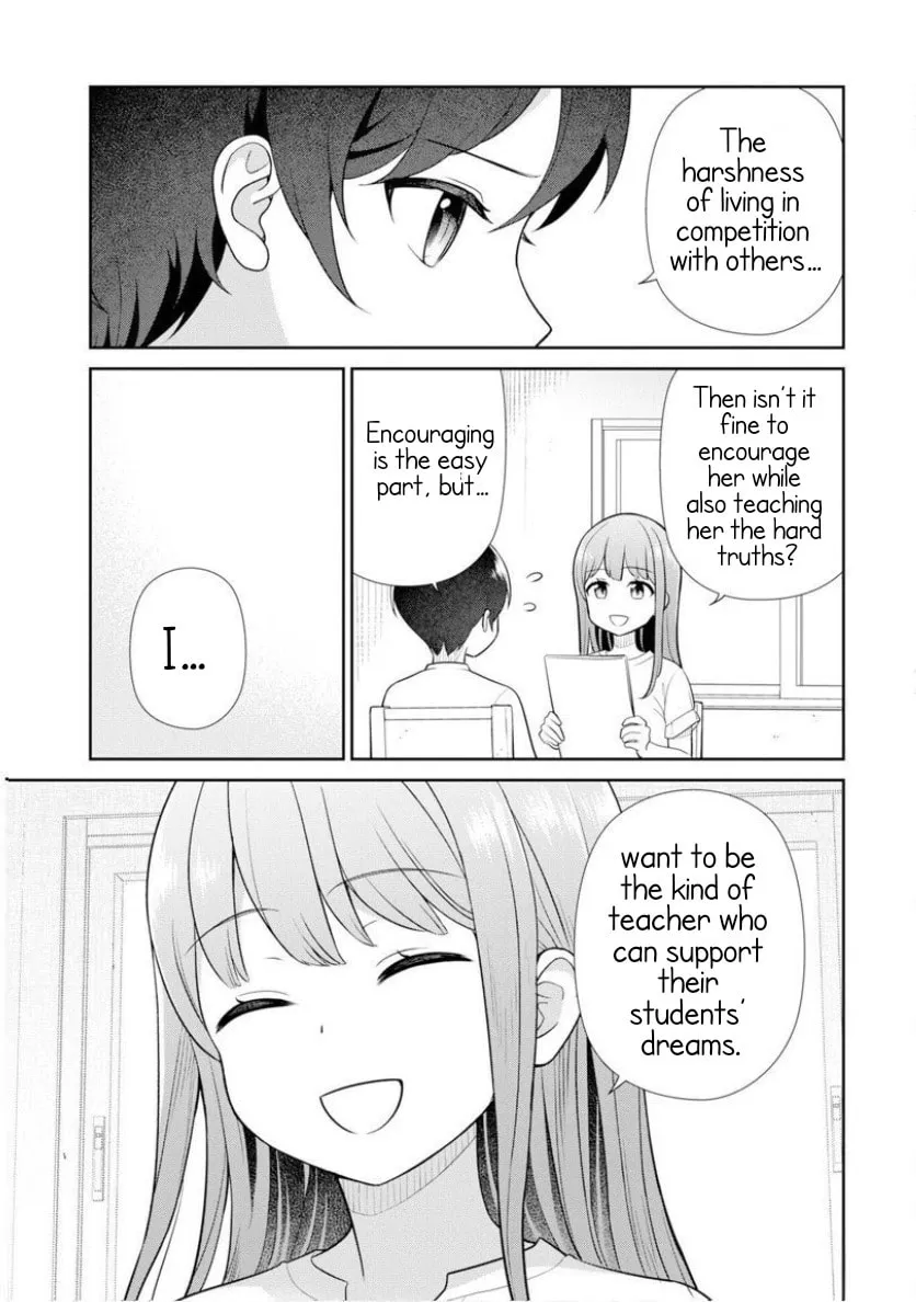 Teachers I Want to Love Chapter 6 page 7 - 