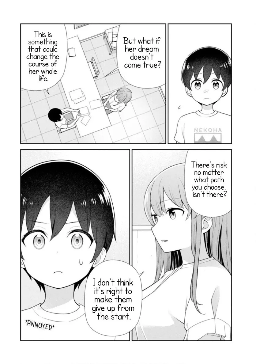 Teachers I Want to Love Chapter 6 page 8 - 